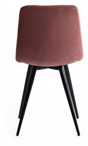 Стул Chilly X (mod. 7096-1) в Карталах - kartaly.mebel24.online | фото 5
