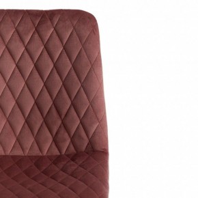 Стул Chilly X (mod. 7096-1) в Карталах - kartaly.mebel24.online | фото 6