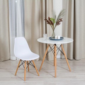 Стул Cindy (Eames) (Mod. 1801) в Карталах - kartaly.mebel24.online | фото 9
