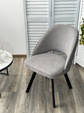 Стул DUNA 360 град. поворот. B22 Серый, велюр / черный каркас, М-City в Карталах - kartaly.mebel24.online | фото 8