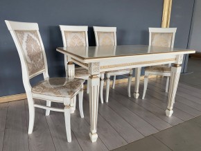 Стул Эдем в Карталах - kartaly.mebel24.online | фото 41