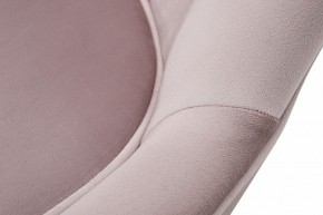 Стул Elegante в Карталах - kartaly.mebel24.online | фото 5