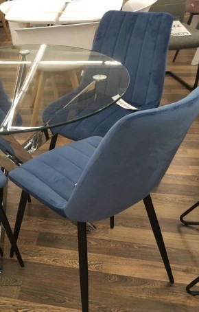 Стул FLIP пепельно-синий, велюр G108-66 М-City в Карталах - kartaly.mebel24.online | фото 2