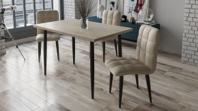 Стул Франк (конус) в Карталах - kartaly.mebel24.online | фото 2