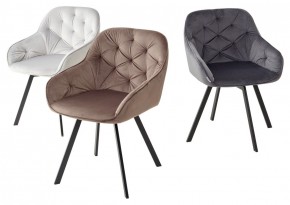 Стул GALE 360 град. поворот. BLUVEL-03 LIGHT GREY, велюр/ черный каркас, М-City в Карталах - kartaly.mebel24.online | фото 2