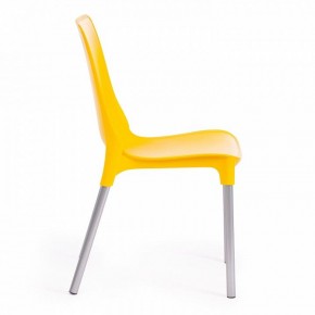 Стул Genius (mod 75) в Карталах - kartaly.mebel24.online | фото 4