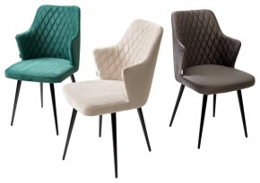 Стул HERMAN 360 град. ГРАФИТ #14, велюр / черный каркас М-City в Карталах - kartaly.mebel24.online | фото 7