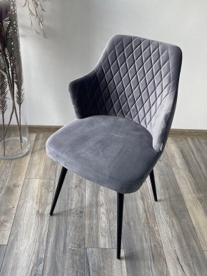 Стул HERMAN 360 град. СЕРЫЙ #27, велюр / черный каркас М-City в Карталах - kartaly.mebel24.online | фото 2