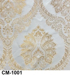 Стул Инфинити в Карталах - kartaly.mebel24.online | фото 2