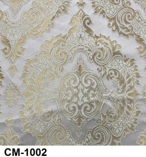 Стул Инфинити в Карталах - kartaly.mebel24.online | фото 3