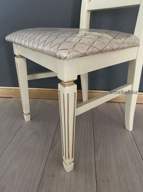 Стул Инфинити в Карталах - kartaly.mebel24.online | фото 39