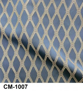 Стул Инфинити в Карталах - kartaly.mebel24.online | фото 8