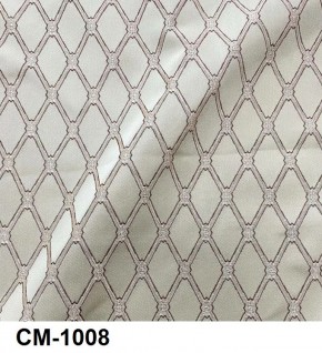 Стул Инфинити в Карталах - kartaly.mebel24.online | фото 9