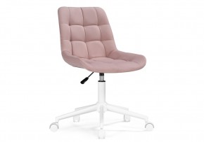 Офисное кресло Компьютерное кресло Честер розовый / белый в Карталах - kartaly.mebel24.online | фото