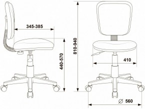 Стул компьютерный CH-W204NX в Карталах - kartaly.mebel24.online | фото 10