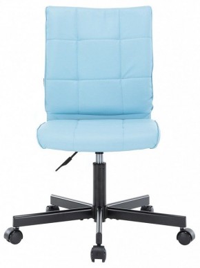 Стул компьютерный EP-300 в Карталах - kartaly.mebel24.online | фото 3