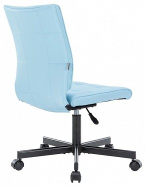 Стул компьютерный EP-300 в Карталах - kartaly.mebel24.online | фото 4