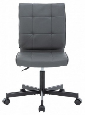 Стул компьютерный EP-300 в Карталах - kartaly.mebel24.online | фото 2