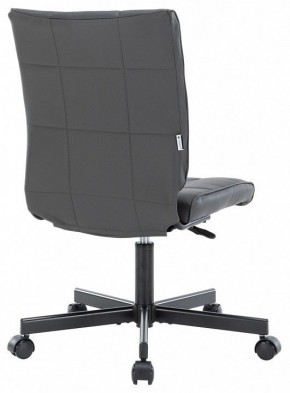 Стул компьютерный EP-300 в Карталах - kartaly.mebel24.online | фото 4