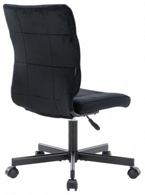 Стул компьютерный EP-300 в Карталах - kartaly.mebel24.online | фото 4