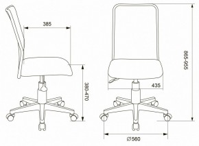 Стул компьютерный KD-9/WH/TW-13A в Карталах - kartaly.mebel24.online | фото 6