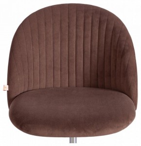 Стул компьютерный Melody в Карталах - kartaly.mebel24.online | фото 6