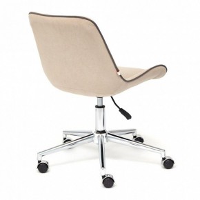 Стул компьютерный Style в Карталах - kartaly.mebel24.online | фото 4