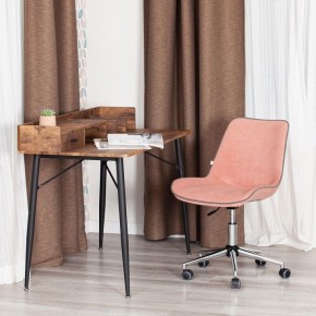 Стул компьютерный Style в Карталах - kartaly.mebel24.online | фото 12
