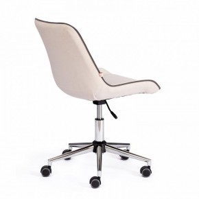 Стул компьютерный Style в Карталах - kartaly.mebel24.online | фото 2
