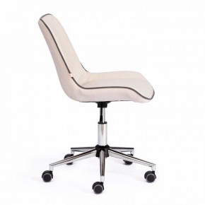 Стул компьютерный Style в Карталах - kartaly.mebel24.online | фото 3