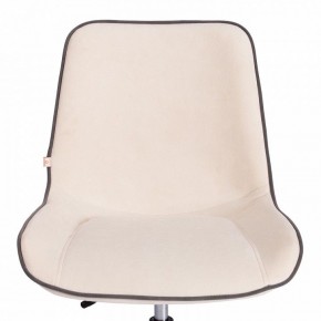 Стул компьютерный Style в Карталах - kartaly.mebel24.online | фото 6