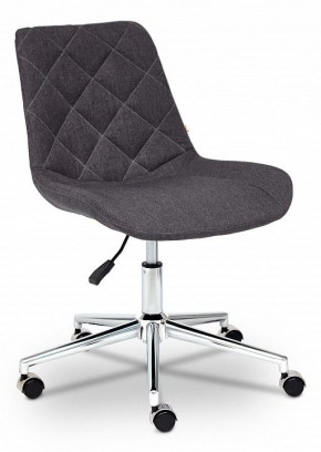 Стул компьютерный Style в Карталах - kartaly.mebel24.online | фото