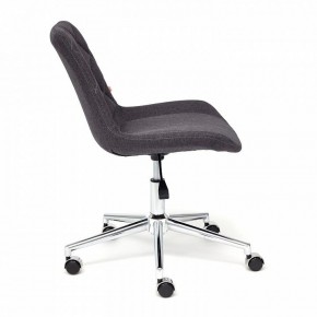 Стул компьютерный Style в Карталах - kartaly.mebel24.online | фото 2