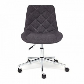 Стул компьютерный Style в Карталах - kartaly.mebel24.online | фото 3