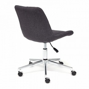 Стул компьютерный Style в Карталах - kartaly.mebel24.online | фото 4