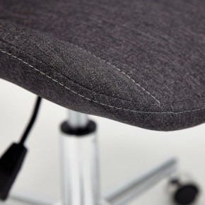 Стул компьютерный Style в Карталах - kartaly.mebel24.online | фото 7