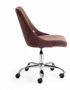 Стул компьютерный Swan в Карталах - kartaly.mebel24.online | фото 2