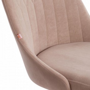 Стул компьютерный Swan в Карталах - kartaly.mebel24.online | фото 7