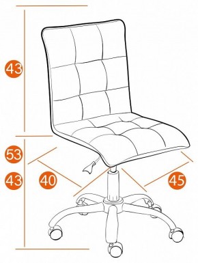Стул компьютерный Zero в Карталах - kartaly.mebel24.online | фото 11