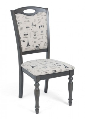 Стул LT C17443 DARK GREY #G521/ FABRIC FB62 PARIS М-City в Карталах - kartaly.mebel24.online | фото 1