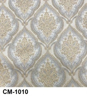 Стул Медальон с подлокотниками в Карталах - kartaly.mebel24.online | фото 11