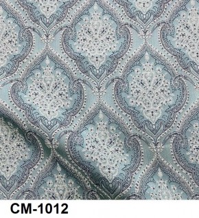 Стул Медальон с подлокотниками в Карталах - kartaly.mebel24.online | фото 13
