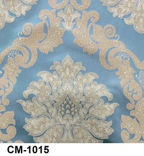 Стул Медальон с подлокотниками в Карталах - kartaly.mebel24.online | фото 16