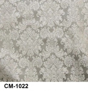Стул Медальон с подлокотниками в Карталах - kartaly.mebel24.online | фото 23