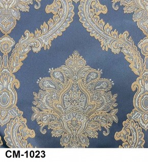 Стул Медальон с подлокотниками в Карталах - kartaly.mebel24.online | фото 24