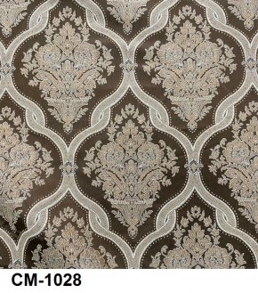 Стул Медальон с подлокотниками в Карталах - kartaly.mebel24.online | фото 28