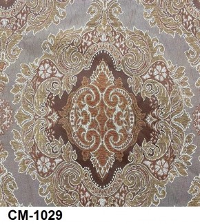Стул Медальон с подлокотниками в Карталах - kartaly.mebel24.online | фото 29