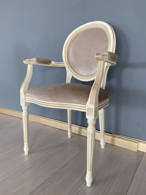 Стул Медальон с подлокотниками в Карталах - kartaly.mebel24.online | фото 38