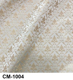 Стул Медальон с подлокотниками в Карталах - kartaly.mebel24.online | фото 5