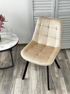 Стул ONION G062-03 светлый беж, велюр/ черный каркас М-City в Карталах - kartaly.mebel24.online | фото 2